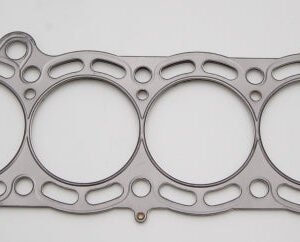 Cometic Toyota Supra 87-92 84mm .051 inch MLS Head Gasket 7MGTE Motor