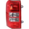Tail Light halogen left side CAPA for 2008-2017 Jeep Patriot Sport