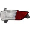Back Up Light left side for 2016-2018 Honda Pilot Elite, EX, EX-L, LX, Touring