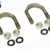 Yukon Gear 1310 and 1330 U/Bolt Kit (2 U-Bolts and 4 Nuts) For 9in Ford
