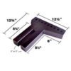 Torklift M9000 12-1/2" Adjustable Shank for SuperHitch Trailer Hitches